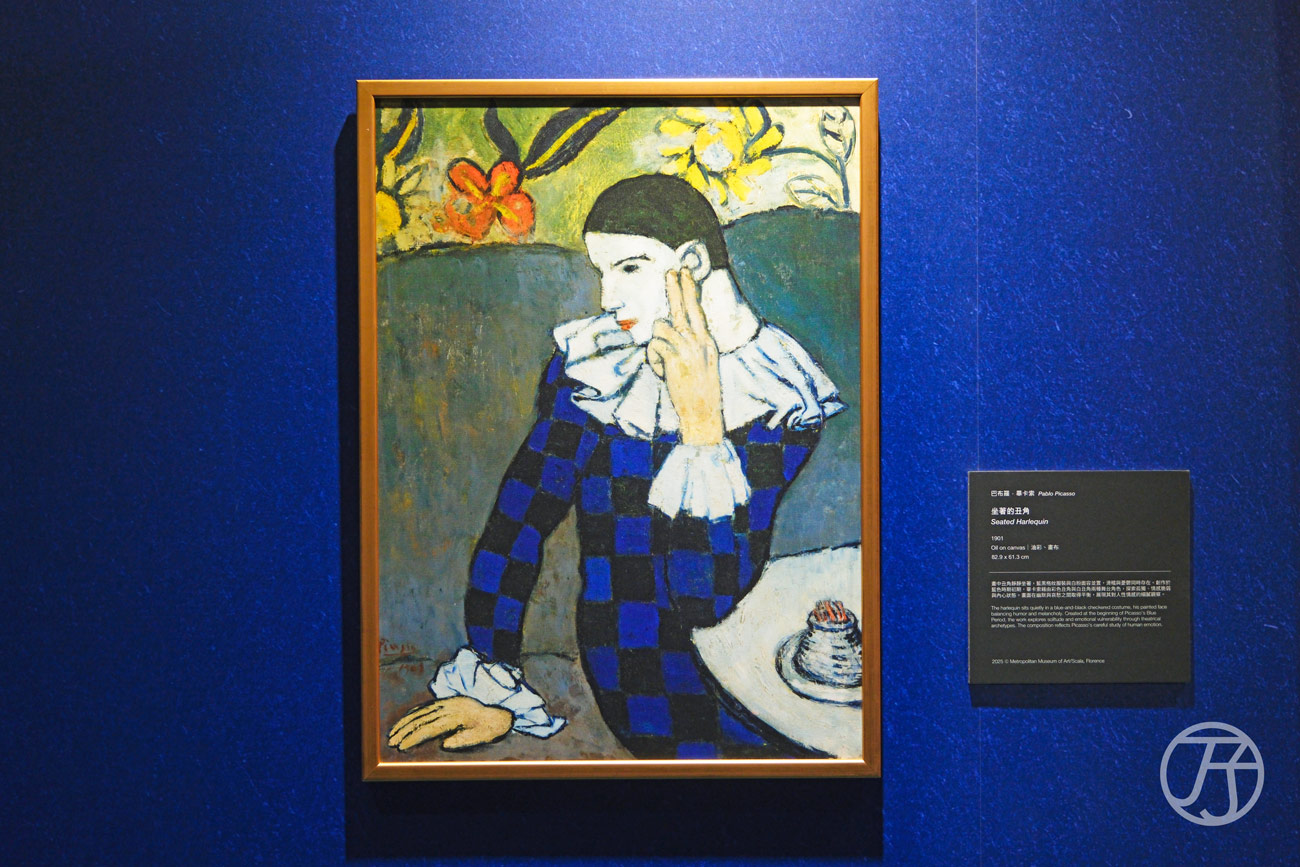 「永恆畢卡索」光影藝術展：藝術、繆思與知己