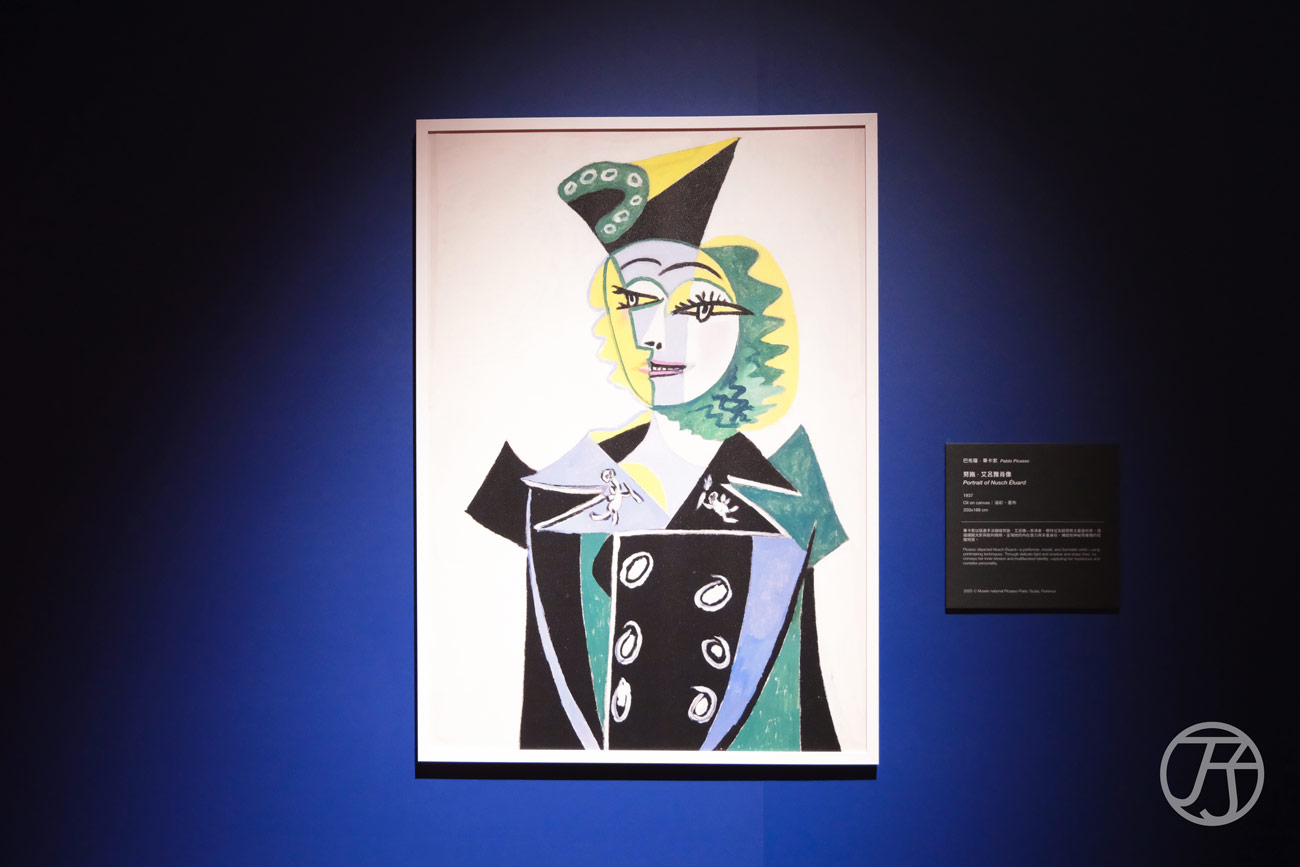 「永恆畢卡索」光影藝術展：藝術、繆思與知己