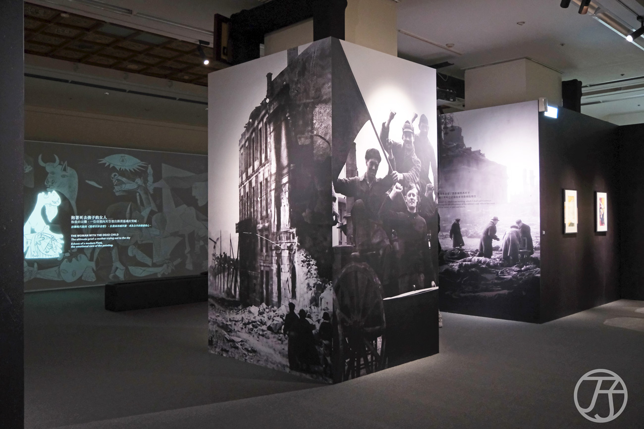 「永恆畢卡索」光影藝術展：藝術、繆思與知己