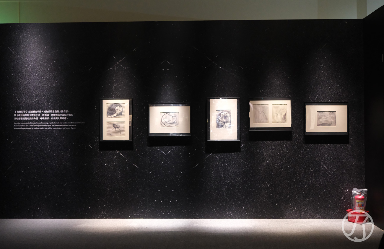 「永恆畢卡索」光影藝術展：藝術、繆思與知己