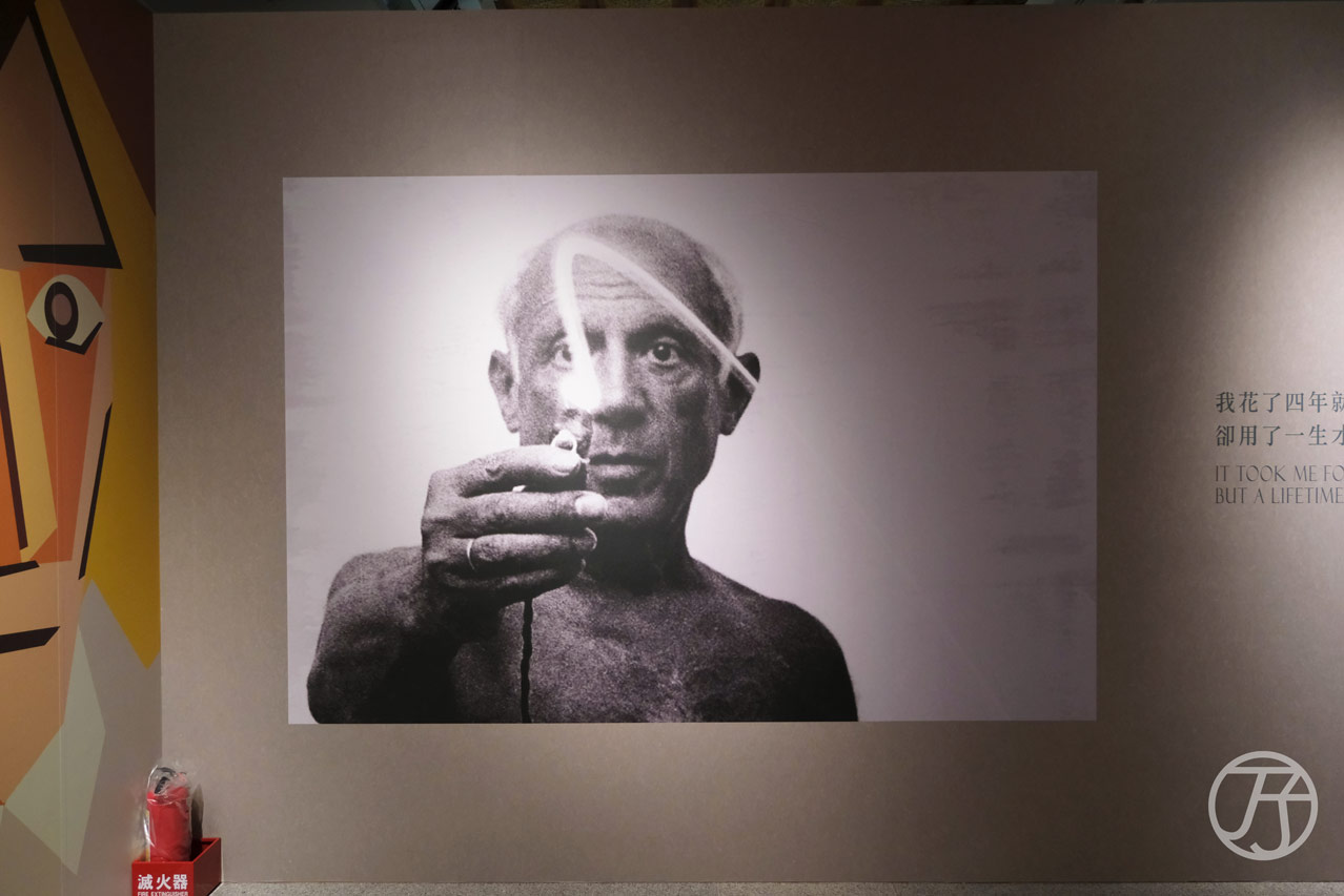 「永恆畢卡索」光影藝術展：藝術、繆思與知己