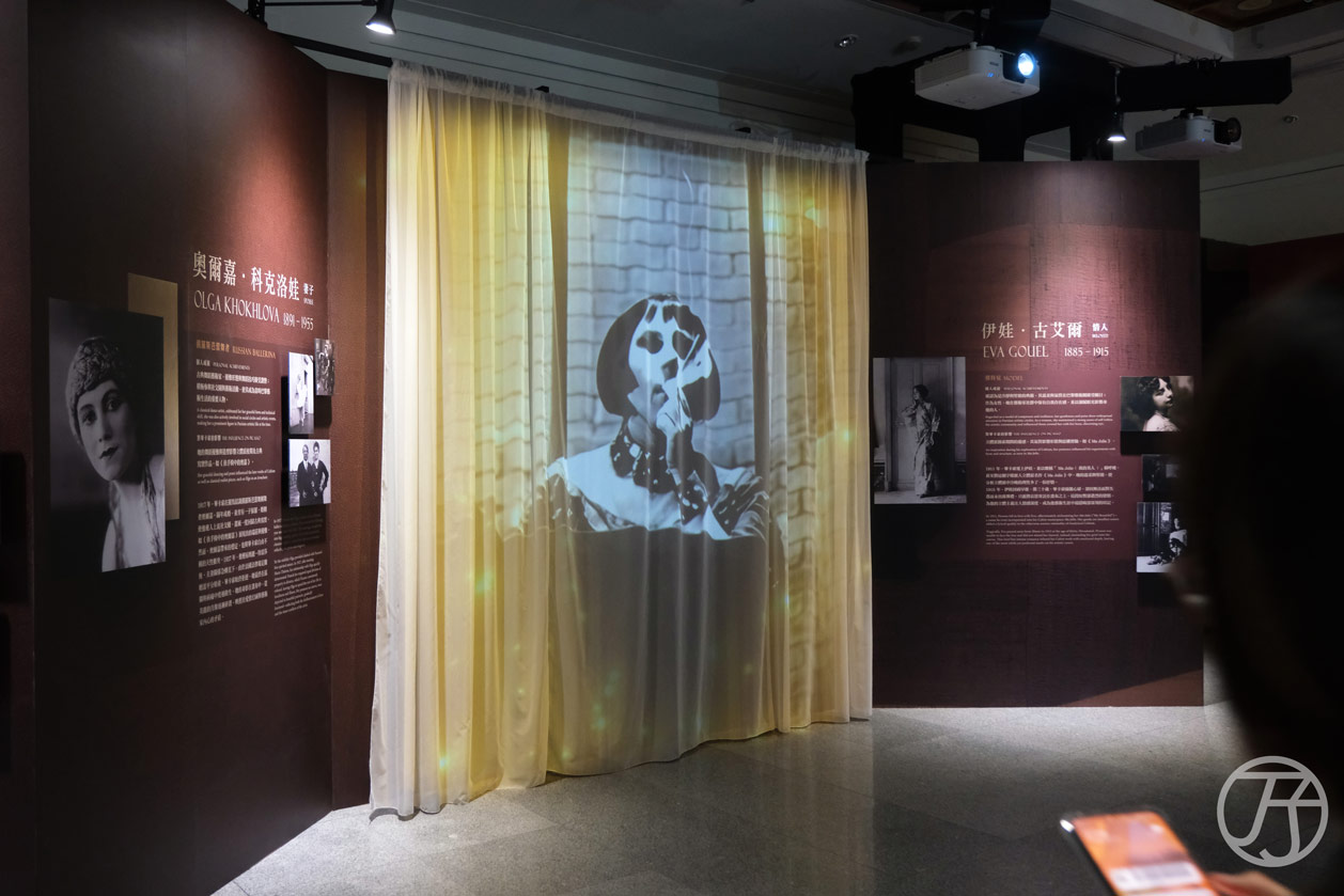 「永恆畢卡索」光影藝術展：藝術、繆思與知己