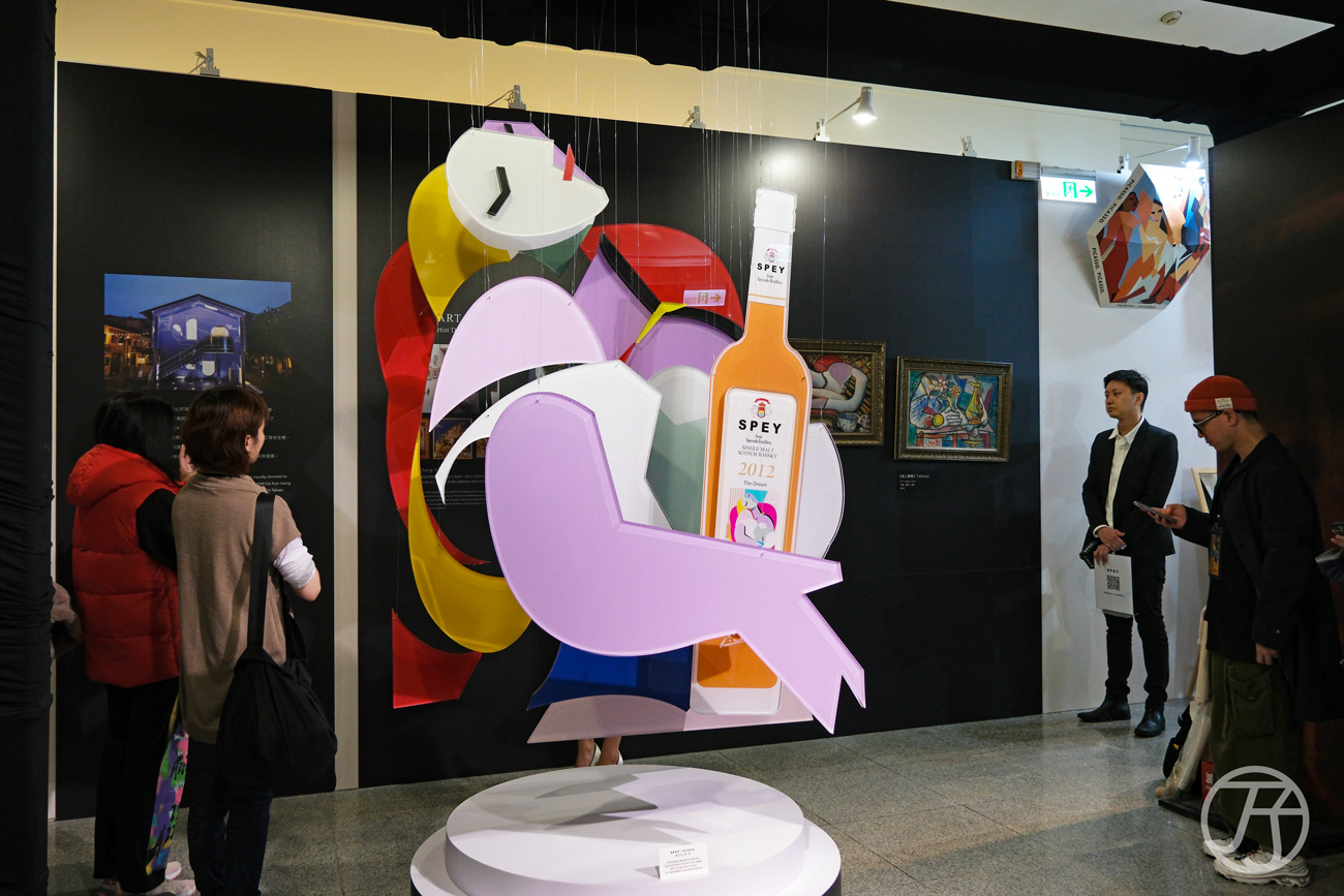 「永恆畢卡索」光影藝術展：藝術、繆思與知己