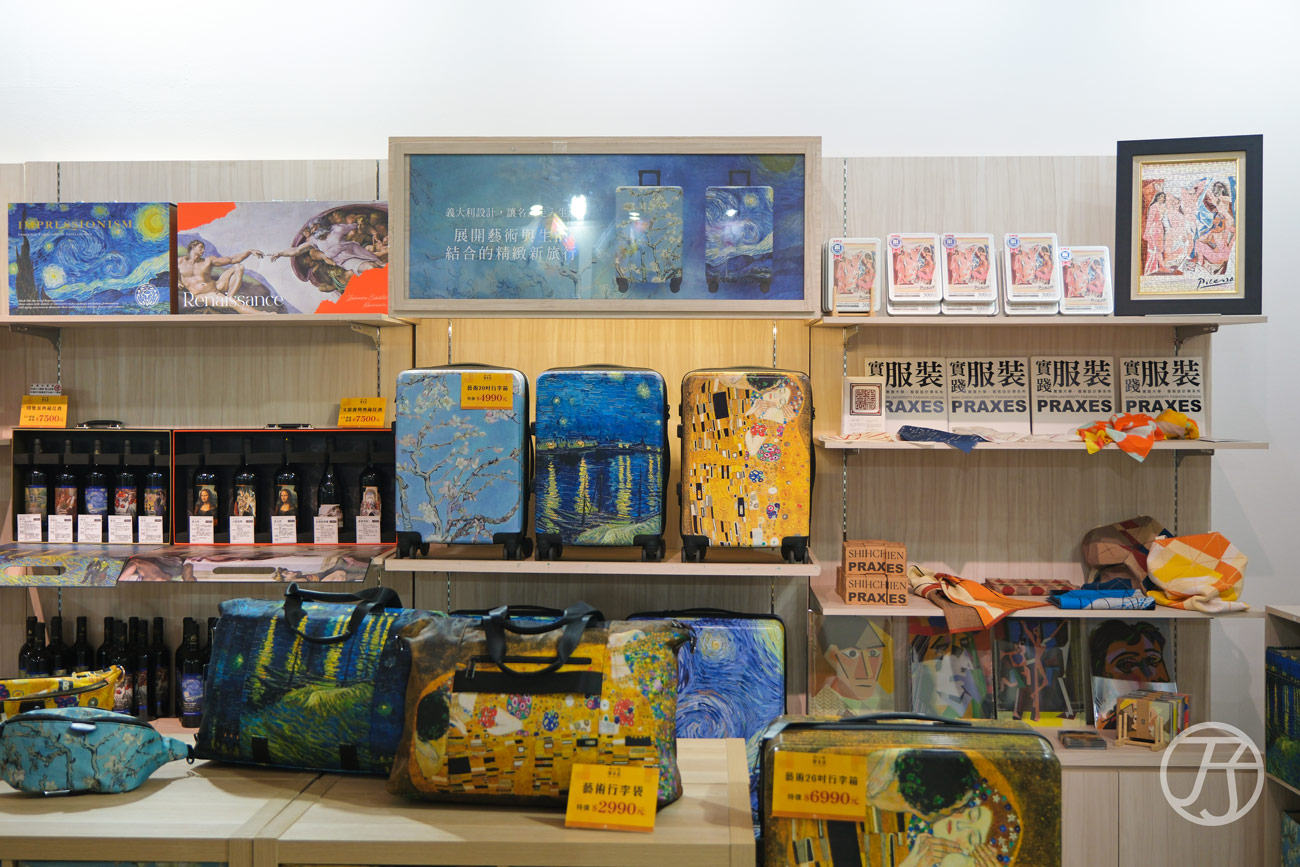 「永恆畢卡索」光影藝術展：藝術、繆思與知己