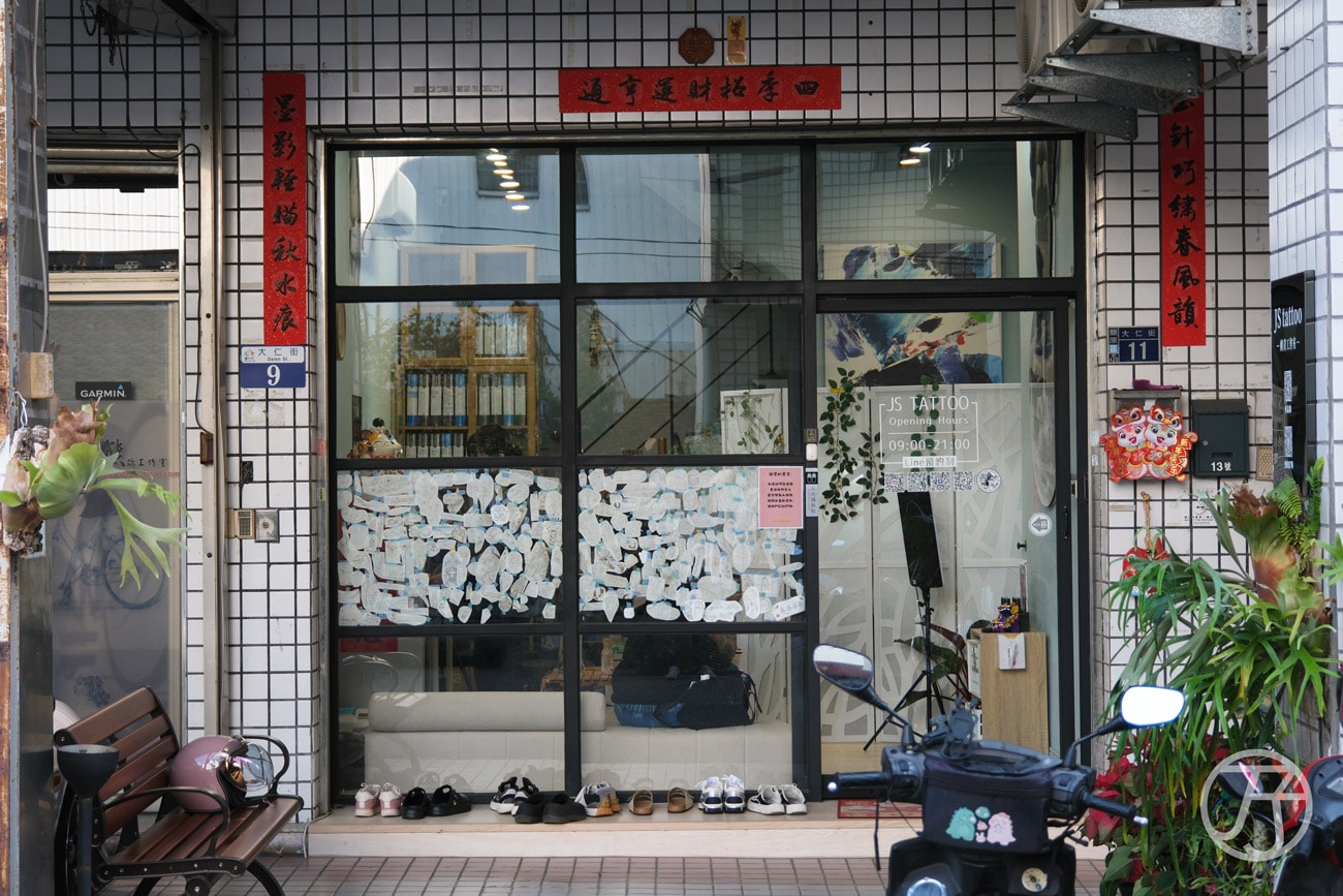 台中刺青店推薦，豐原 JS TATTOO，全女刺青師團隊打造屬於你的小圖刺青
