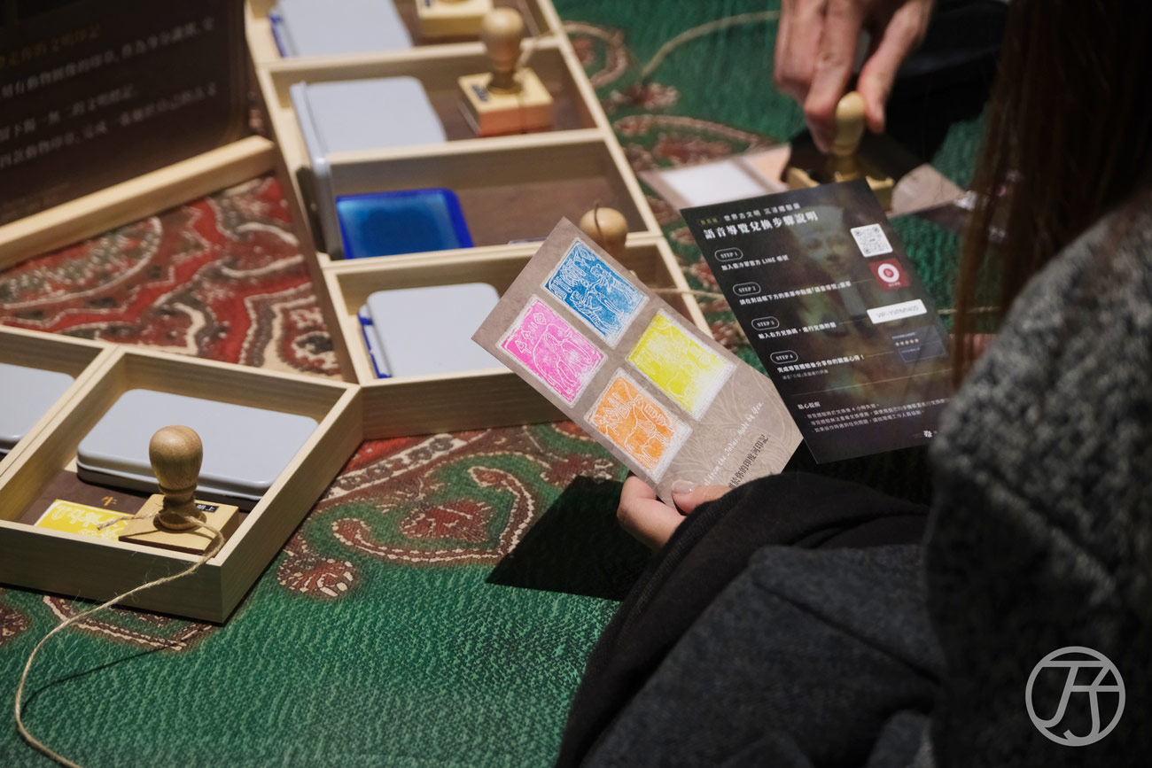 2026年台北華山展覽 世界古文明沉浸體驗展