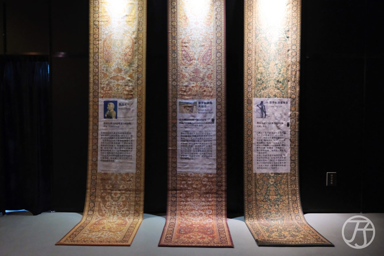 2026年台北華山展覽 世界古文明沉浸體驗展