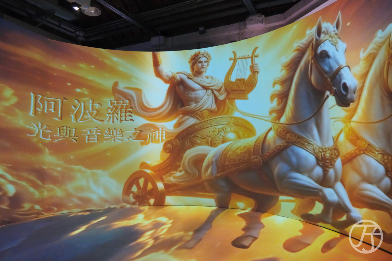 2026年台北華山展覽 世界古文明沉浸體驗展