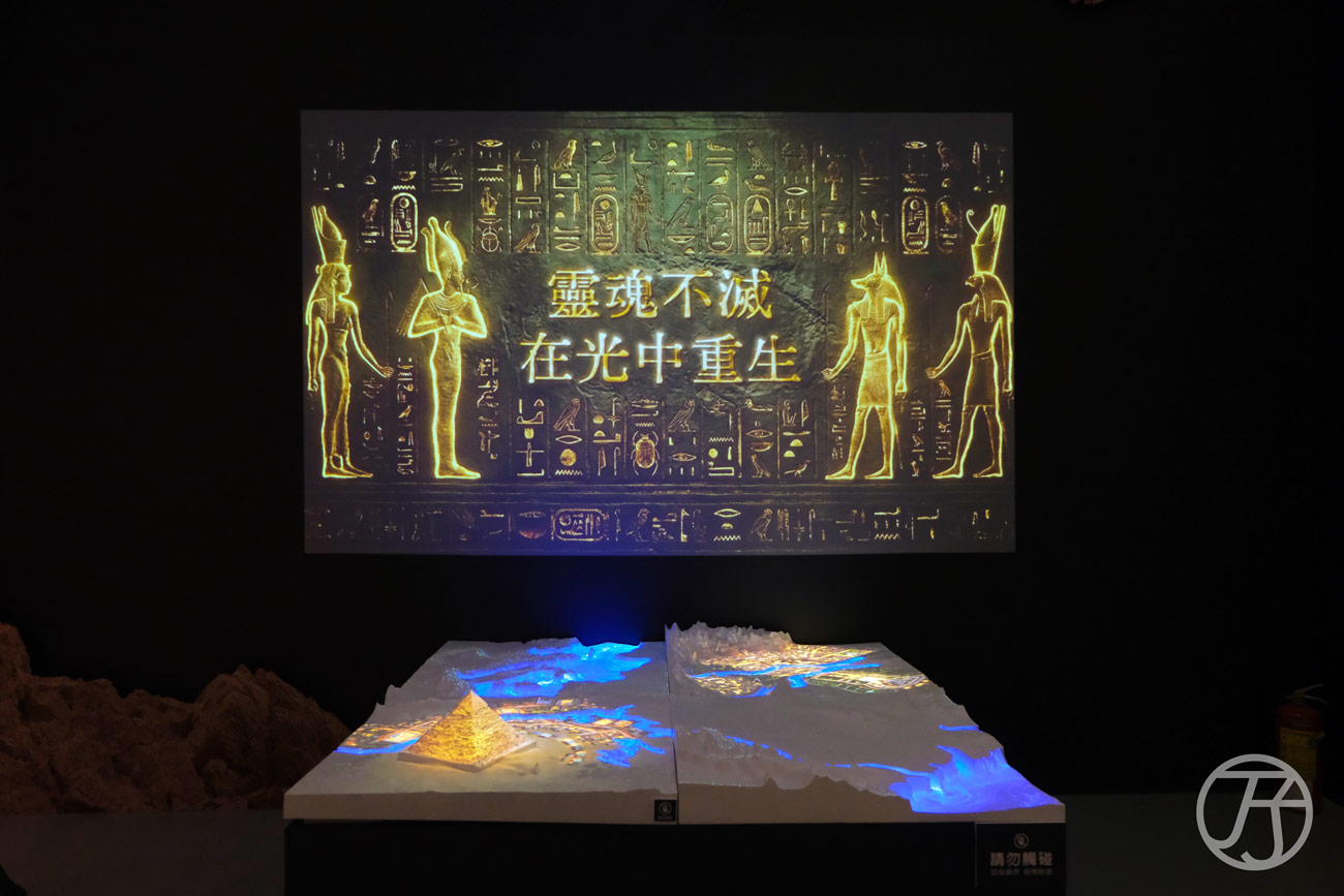 2026年台北華山展覽 世界古文明沉浸體驗展