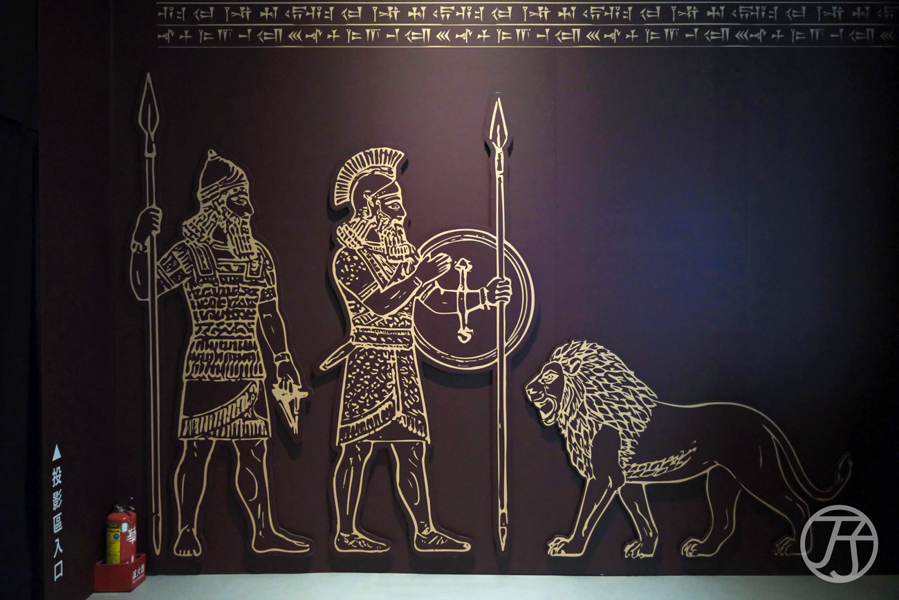 2026年台北華山展覽 世界古文明沉浸體驗展