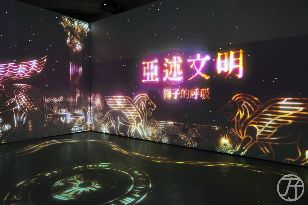 2026年台北華山展覽 世界古文明沉浸體驗展