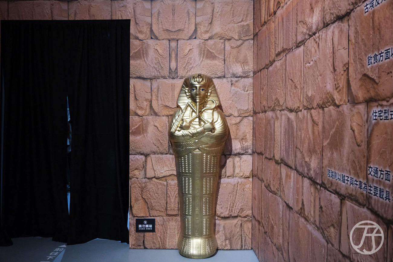 2026年台北華山展覽 世界古文明沉浸體驗展