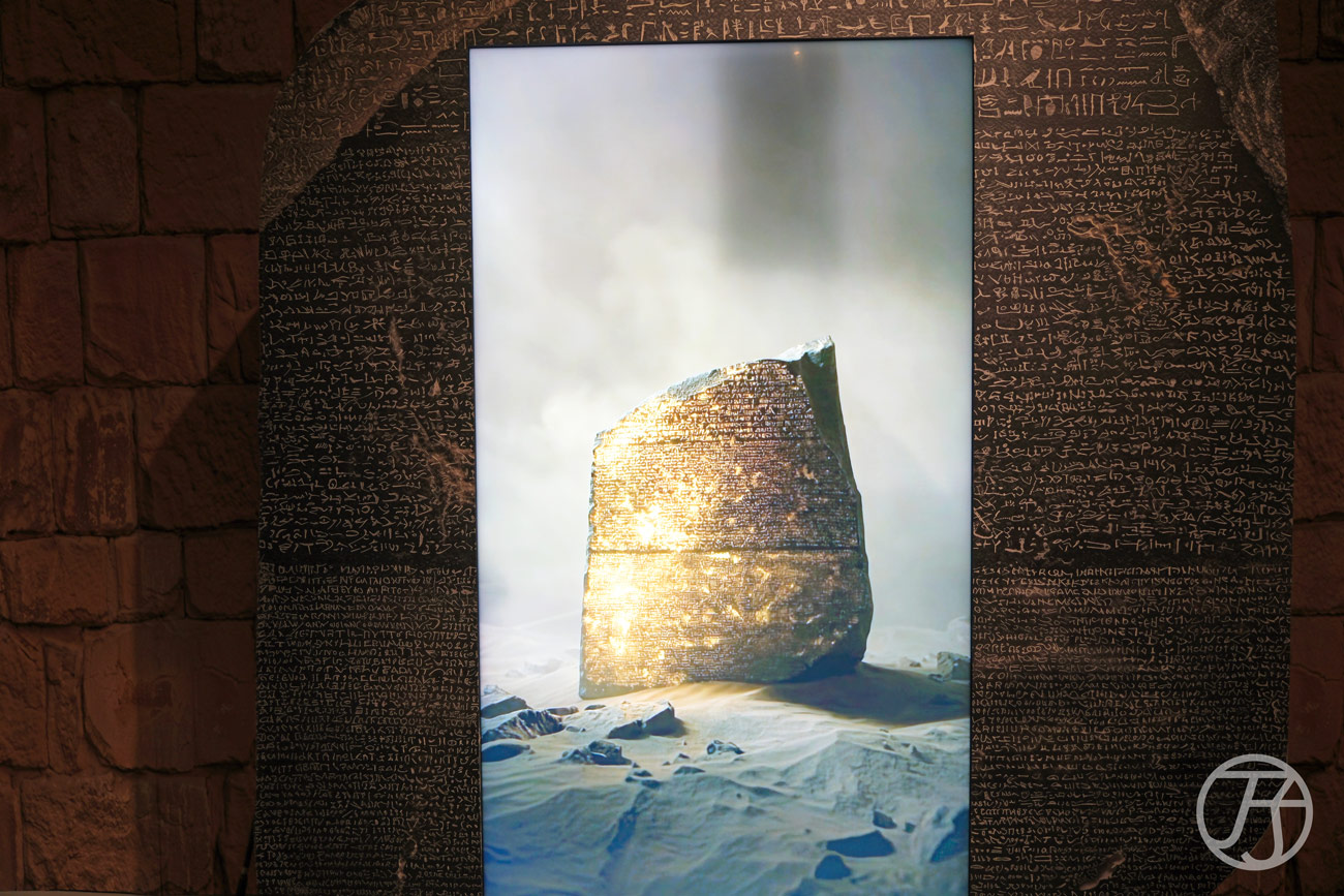 2026年台北華山展覽 世界古文明沉浸體驗展