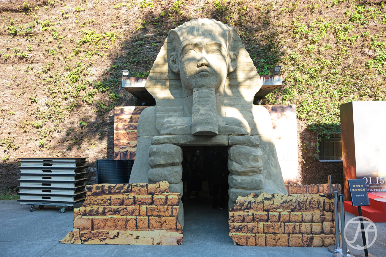 2026年台北華山展覽 世界古文明沉浸體驗展