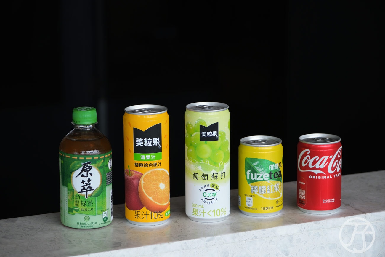 高雄福華大飯店 Smile One 精緻涮涮鍋飲料