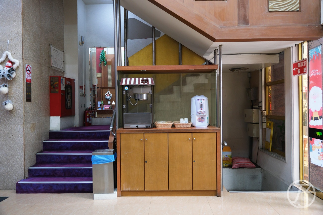 高雄火車站住宿推薦,麗晴商旅,千元有找高雄平價商旅,鄰近高雄火車站與六合夜市 - 第9張圖 高雄火車站住宿 麗晴商旅