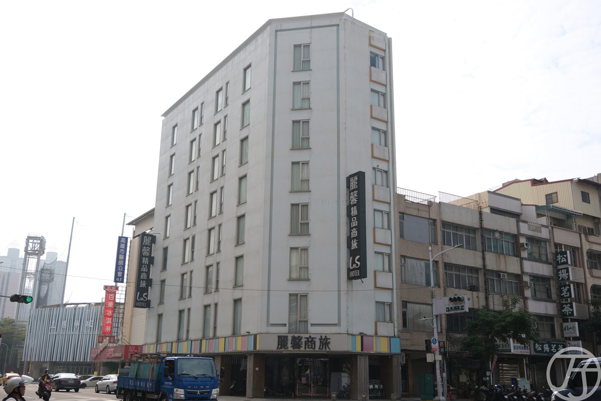 CP值超高高雄商旅開箱,麗馨精品商旅七賢館,平日入住一千二有找,享一泊一食早餐服務 - 第50張圖 高雄商旅推薦 麗馨精品商旅七賢館