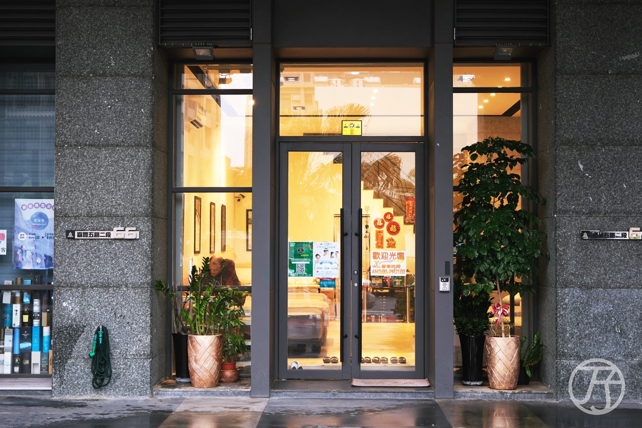 新竹竹北床墊寢具推薦,生活搖籃床墊寢具館竹北嘉豐店,台灣製造、價格透明、試躺不設限 - 第2張圖 新竹竹北床墊寢具推薦 生活搖籃床墊寢具館竹北嘉豐店