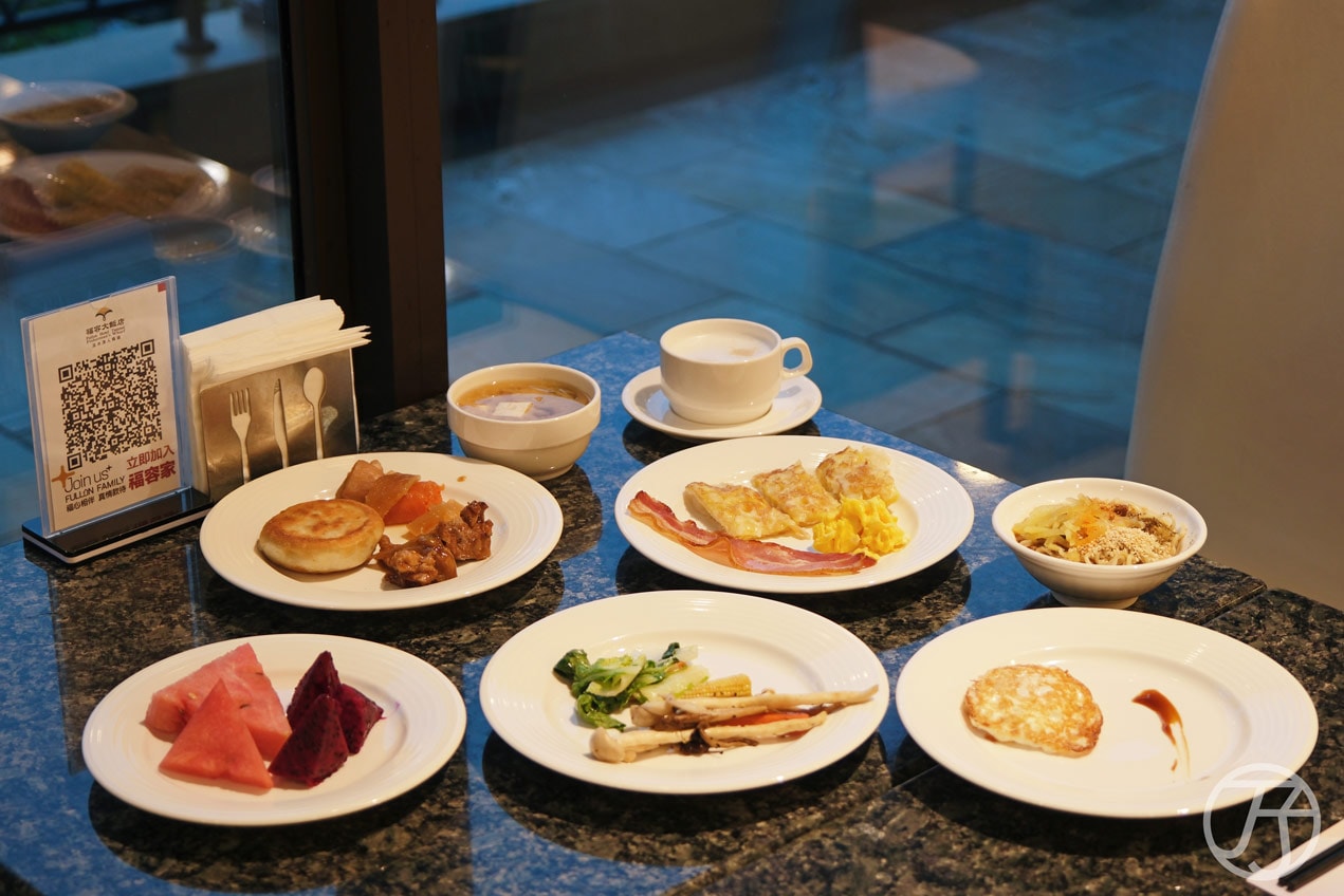 福容大飯店淡水漁人碼頭店早餐