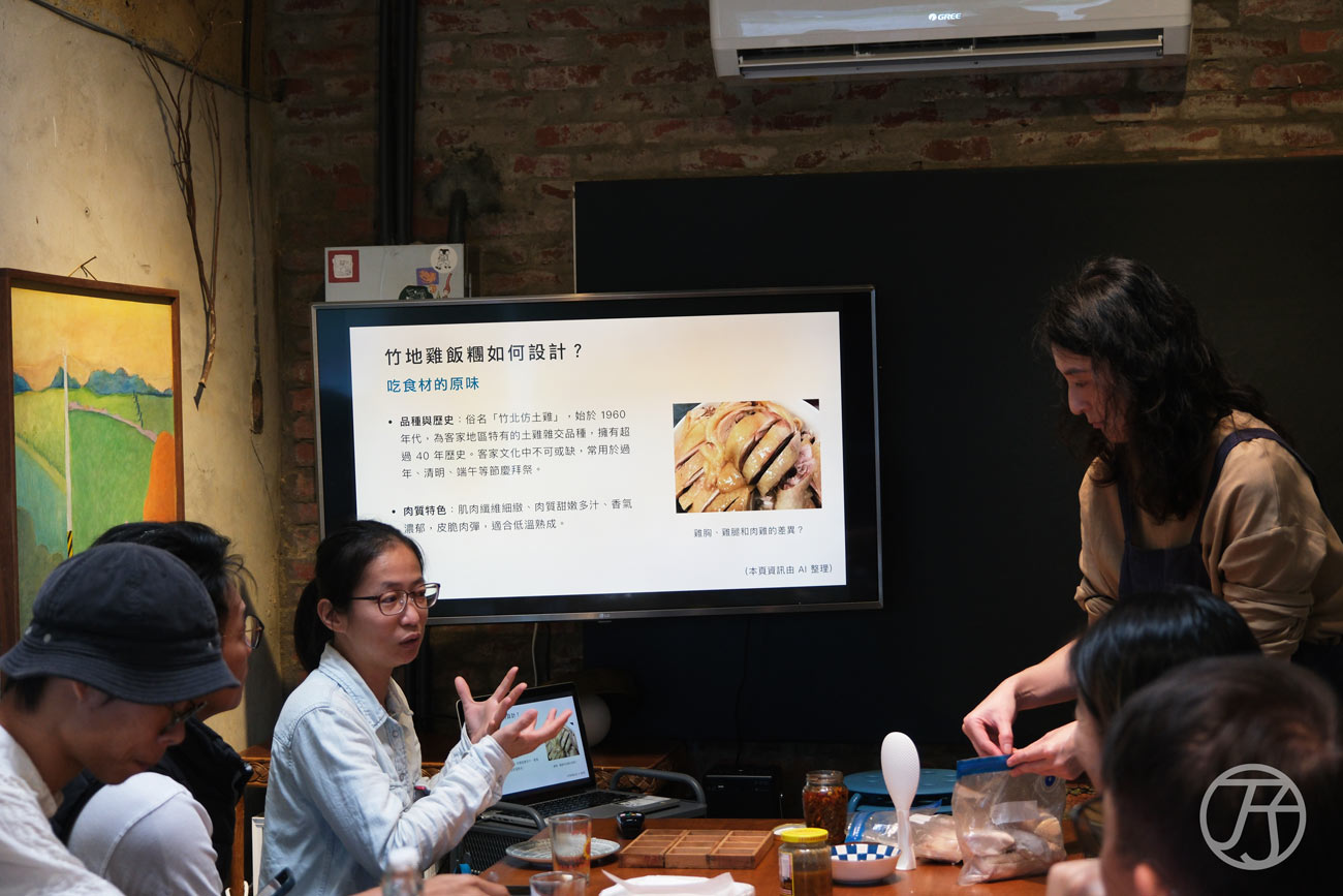 桃園新屋老宅民宿-尞LIAU民宿-土鍋飯糰手作活動