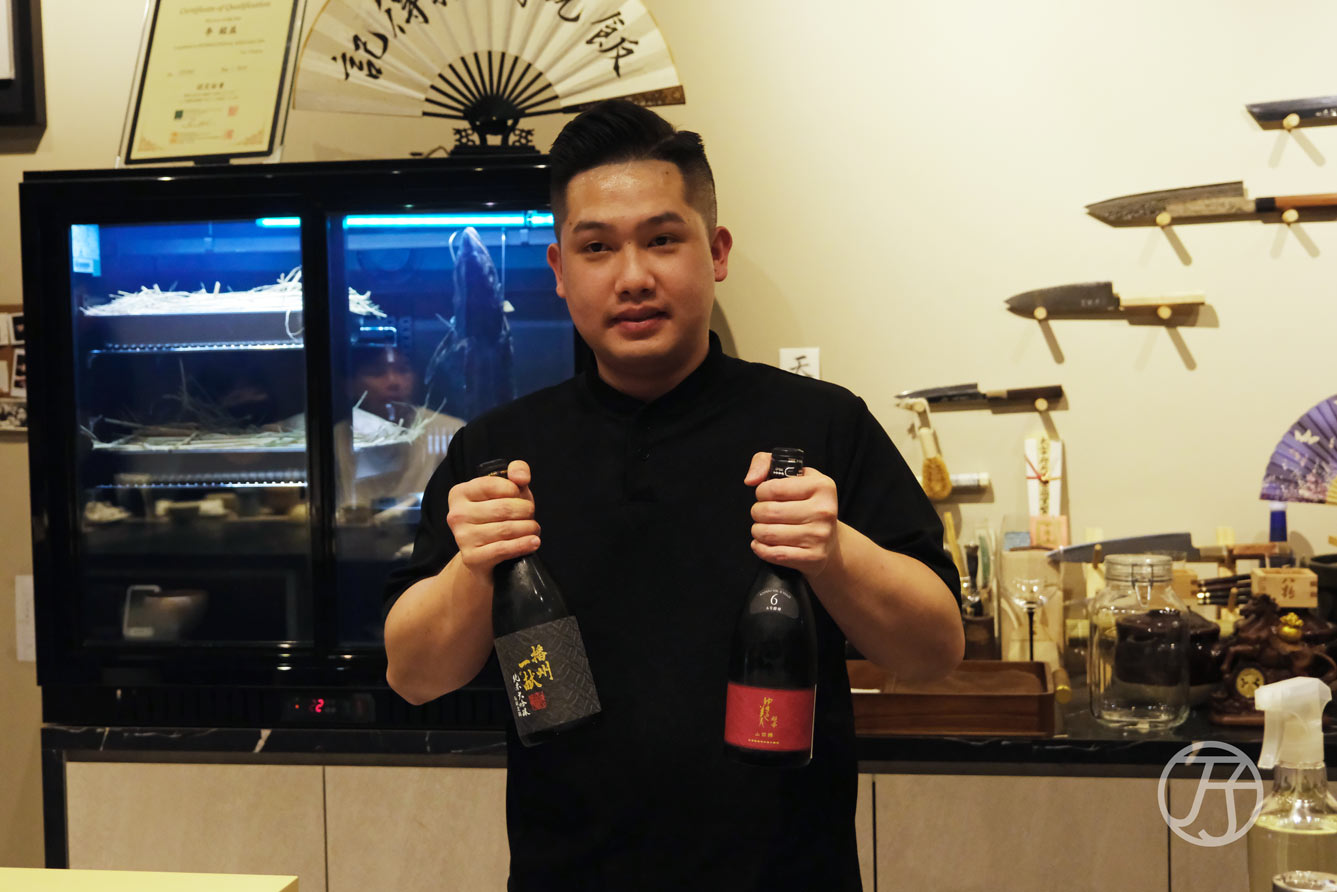 台中西屯區美食「跃.YueFire直火小料理(躍)」:板前炭火料理饗宴,台中約會餐廳開箱 - 第85張圖 台中西屯區美食「跃.YueFire直火小料理」
