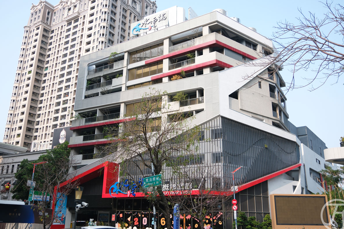 台中西屯區住宿推薦水雲端旗艦概念旅館