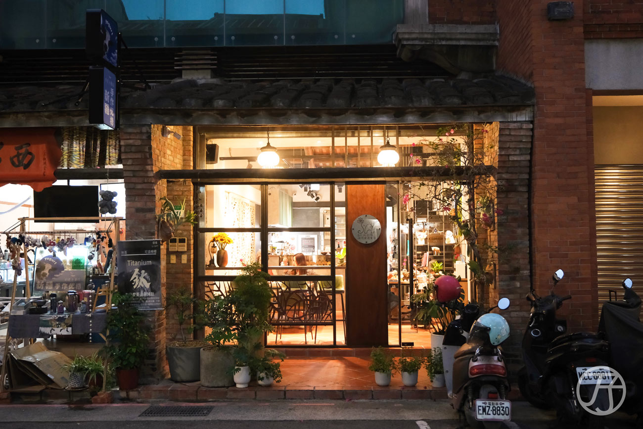 台北南洋餐酒館推薦「迪宅南洋餐酒 DEE JAI BISTRO」地點