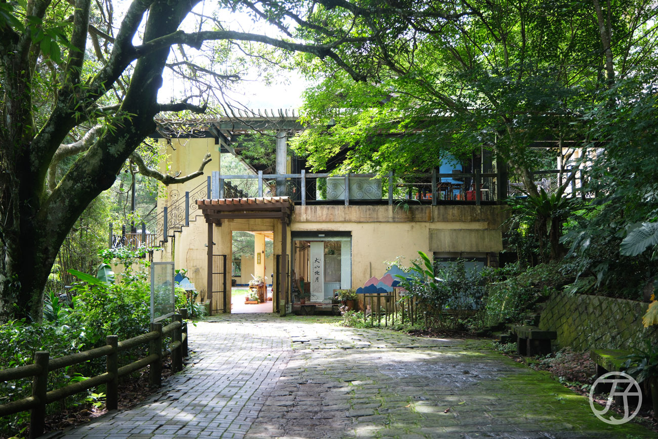 竹北一日遊 大山北月
