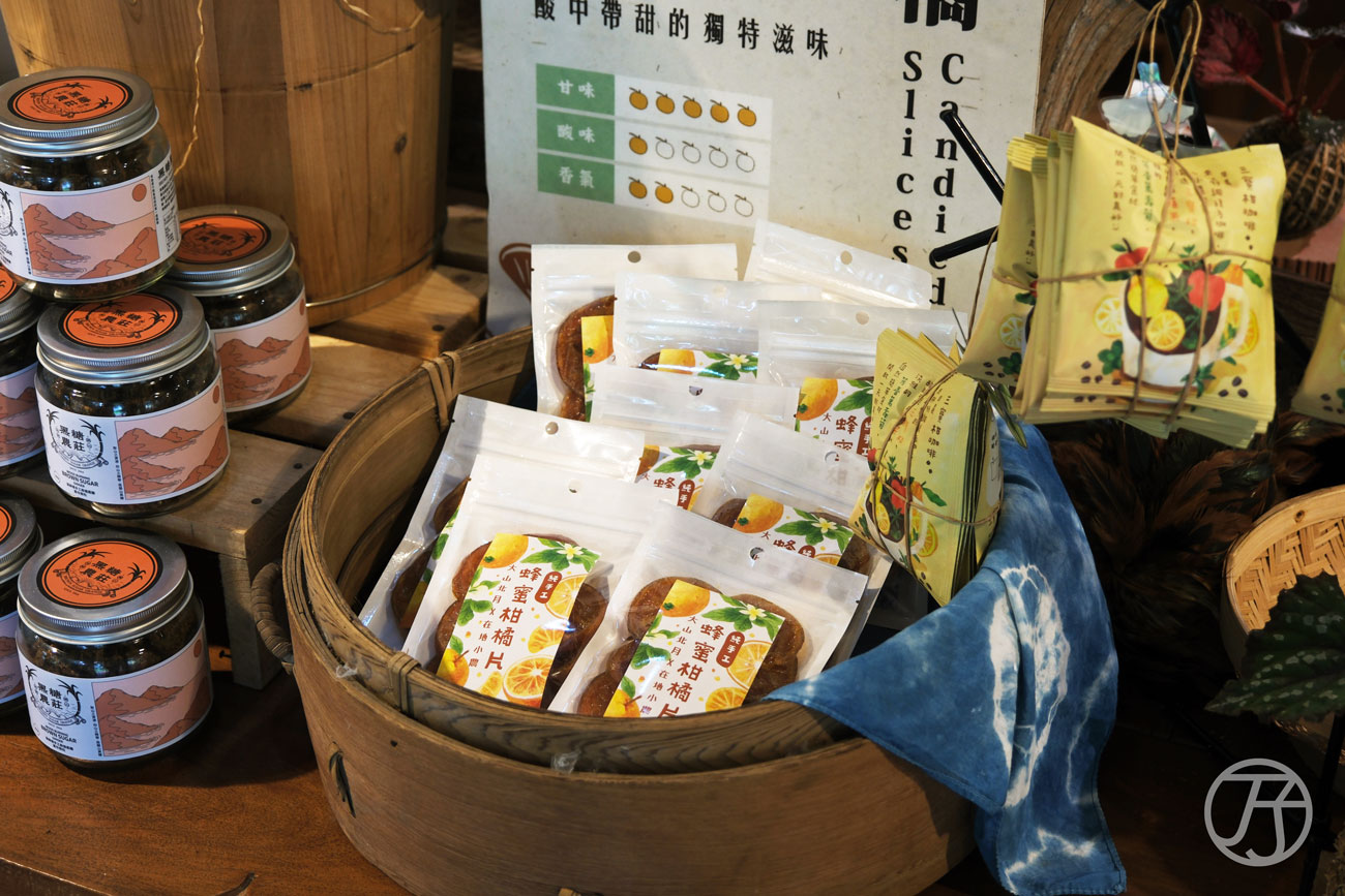 竹北景點 大山北月