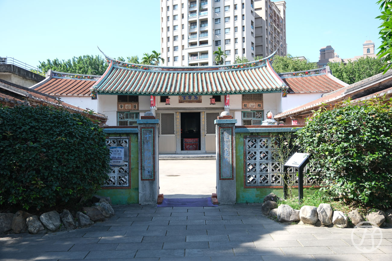 竹北景點 新瓦屋聚落