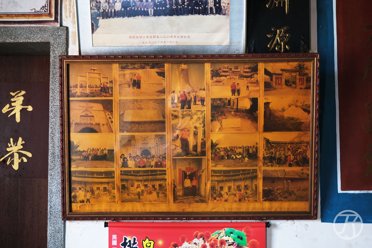 竹北景點 新瓦屋聚落