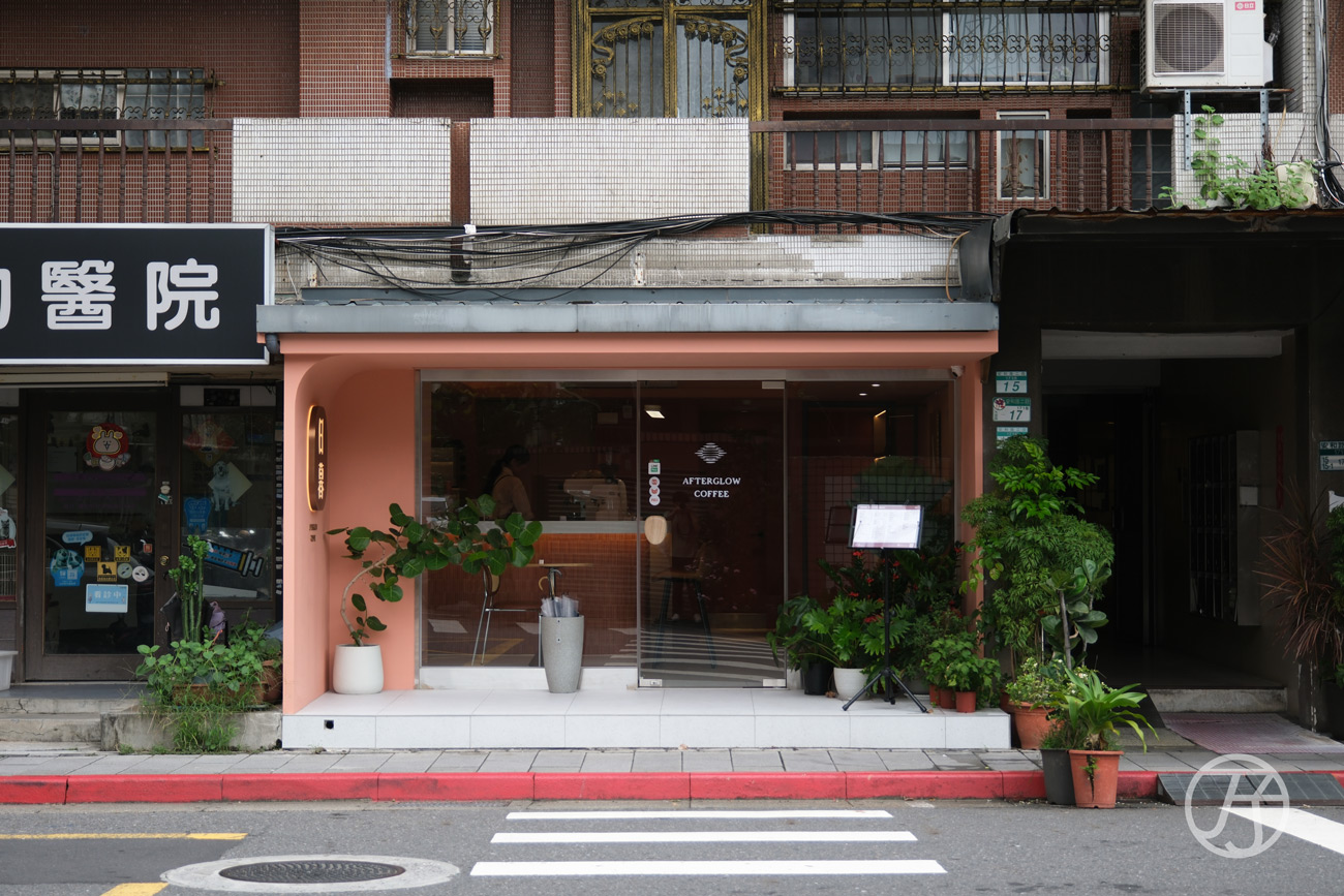 台北大安區咖啡廳 日暮咖啡