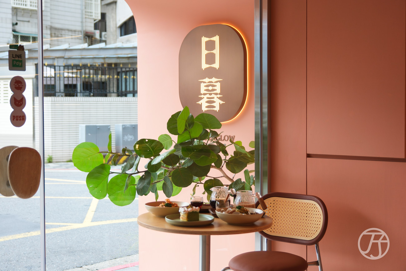 台北大安區咖啡廳 日暮咖啡