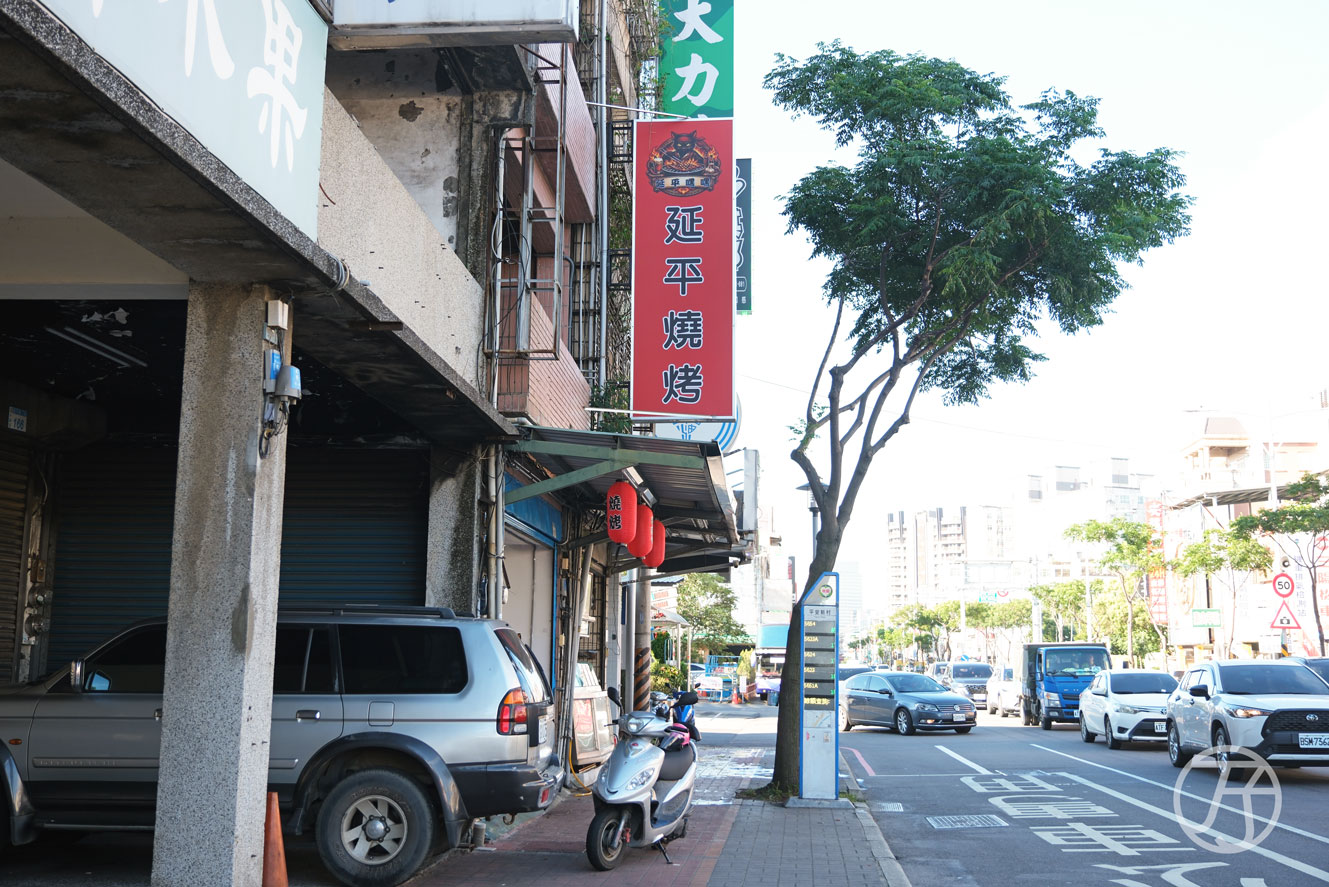 桃園燒烤店家推薦,嘿嘿燒烤(延平),先炸後烤創意串燒,還有豐富的蔬果肉串與特色食材,桃園平價串燒開箱 - 第3張圖 桃園平價燒烤推薦 嘿嘿燒烤(延平)