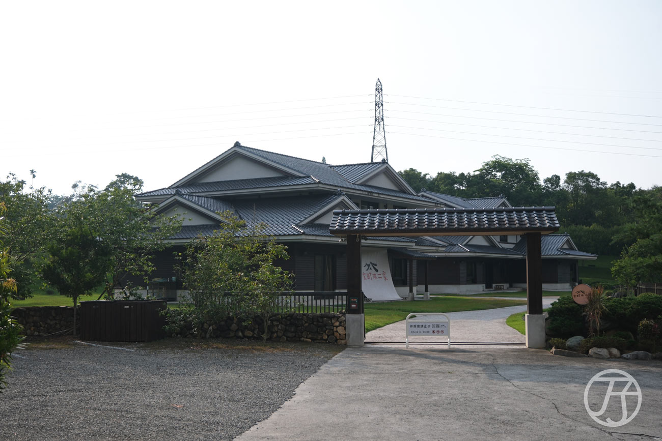 南投魚池民宿推薦 玄町本二家日式旅宿