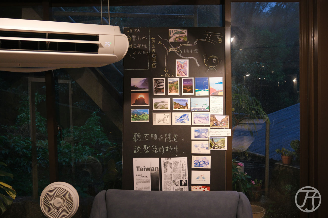 九份金瓜石民宿推薦「雲山水小築 Cloud Village」,Google評論4.8顆星,入住享一泊一食,旅客專屬全預約制二姐的無菜單料理開箱 - 第16張圖 九份金瓜石民宿推薦 雲山水小築交誼空間