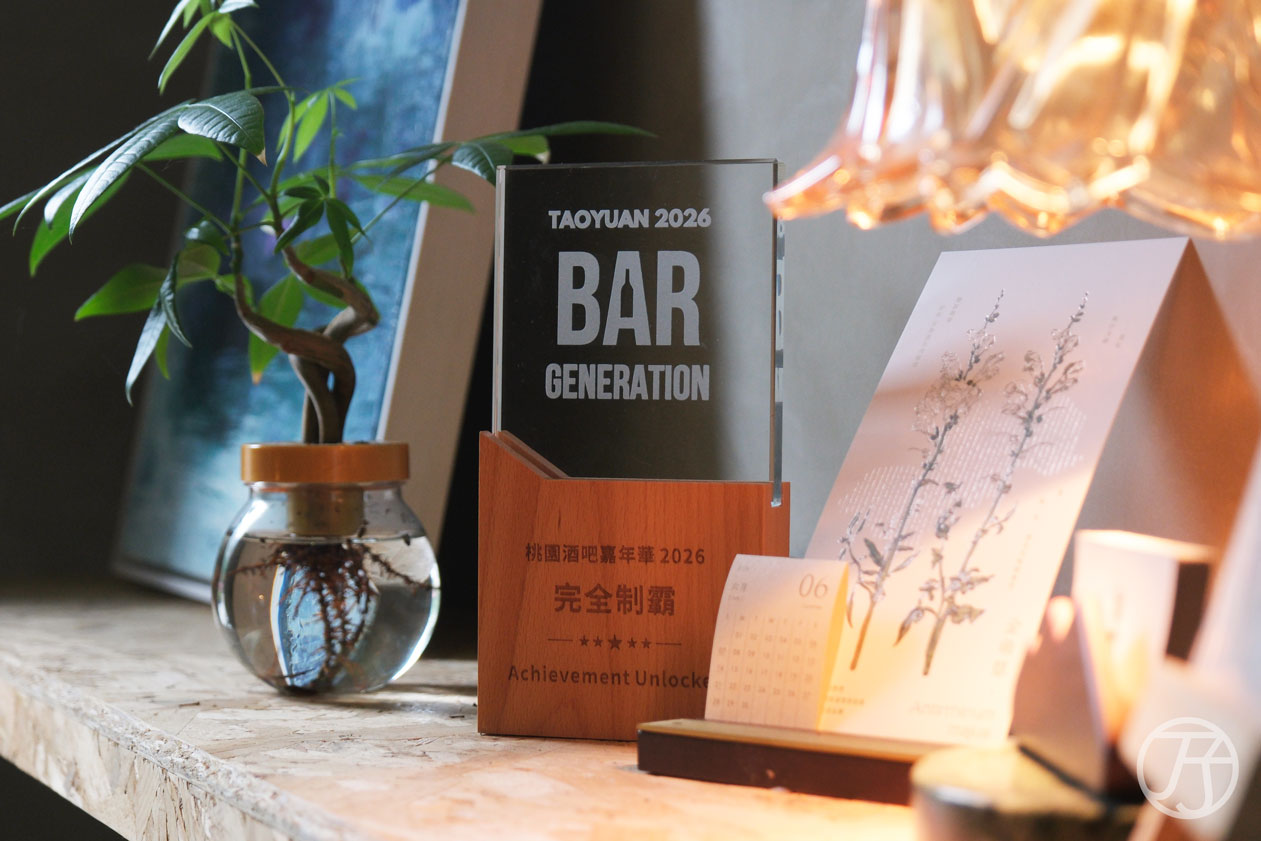 桃園酒吧 奧山Okuyama雪茄館 青埔酒吧推薦