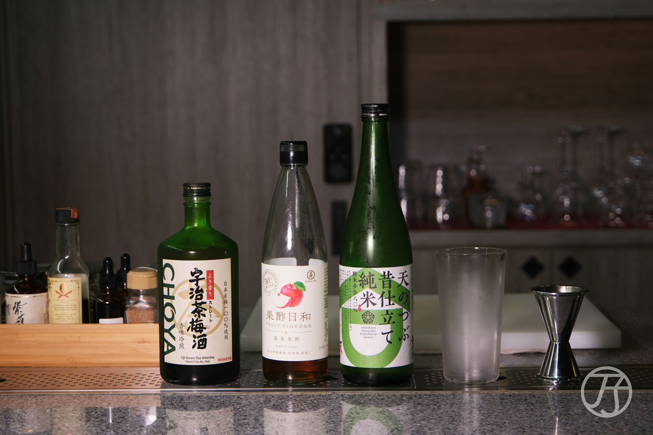 桃園酒吧 奧山Okuyama雪茄館 青埔酒吧推薦 綠肥紅瘦