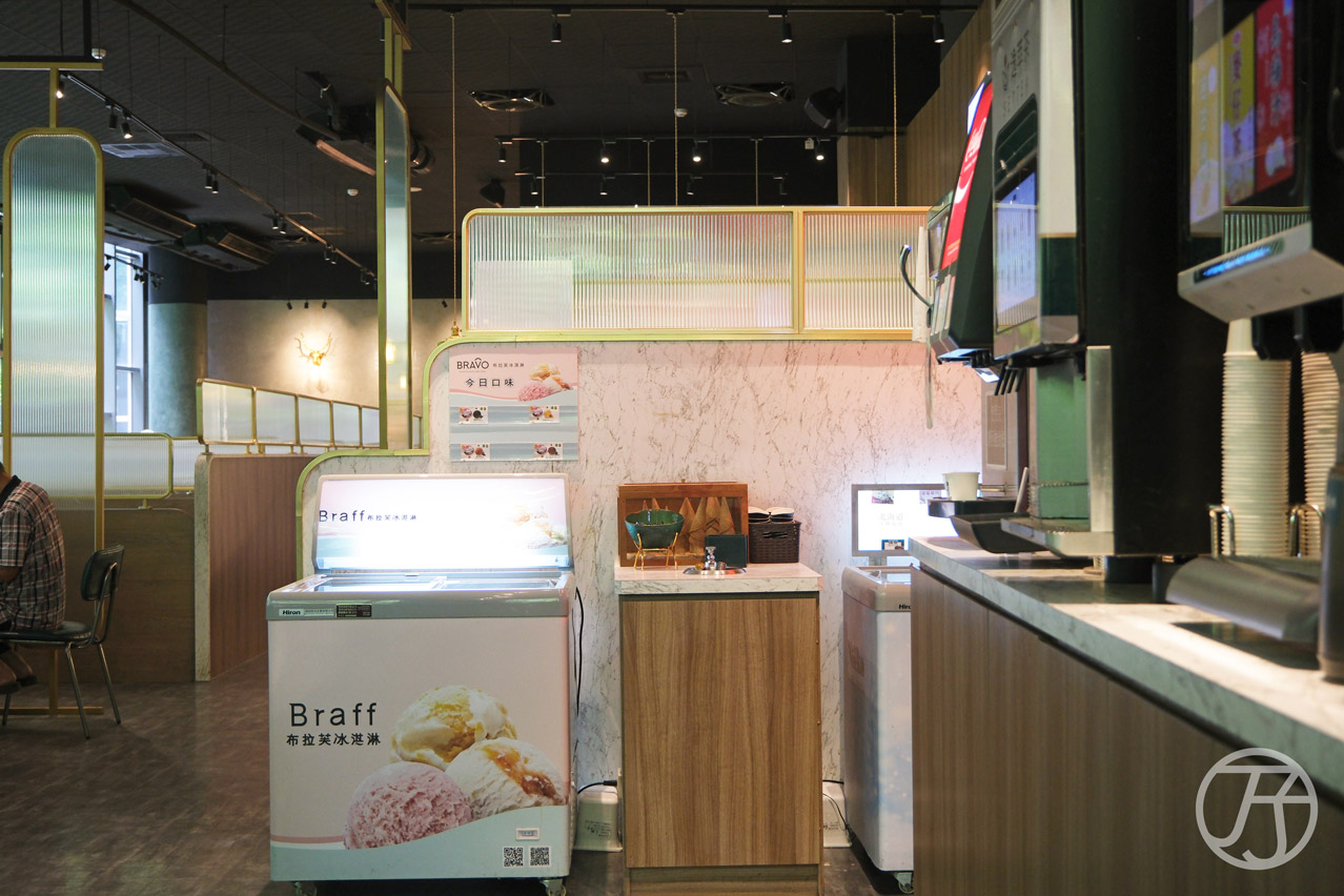台中火鍋推薦，爽爽。shabu涮涮鍋太平社宅店自助吧