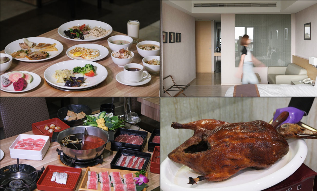 嘉義飯店尊皇大飯店