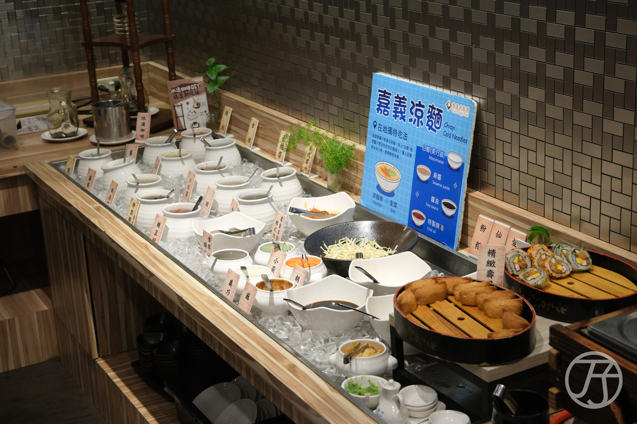嘉義飯店尊皇大飯店嚮鍋火鍋